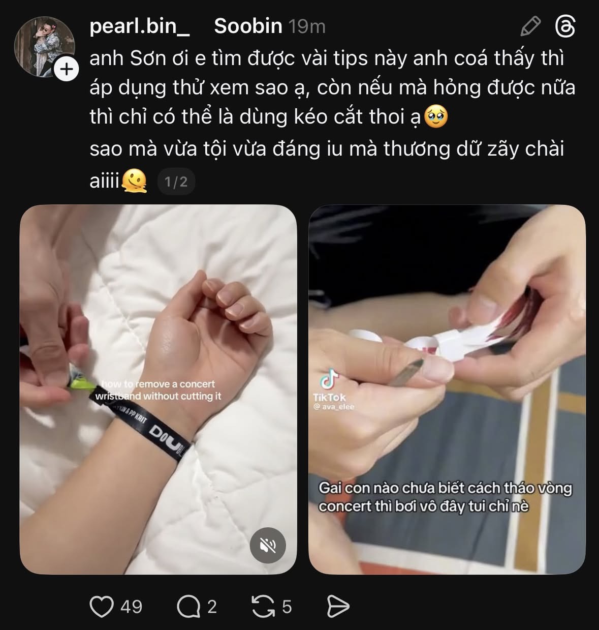 SOOBIN được SOOBIN được