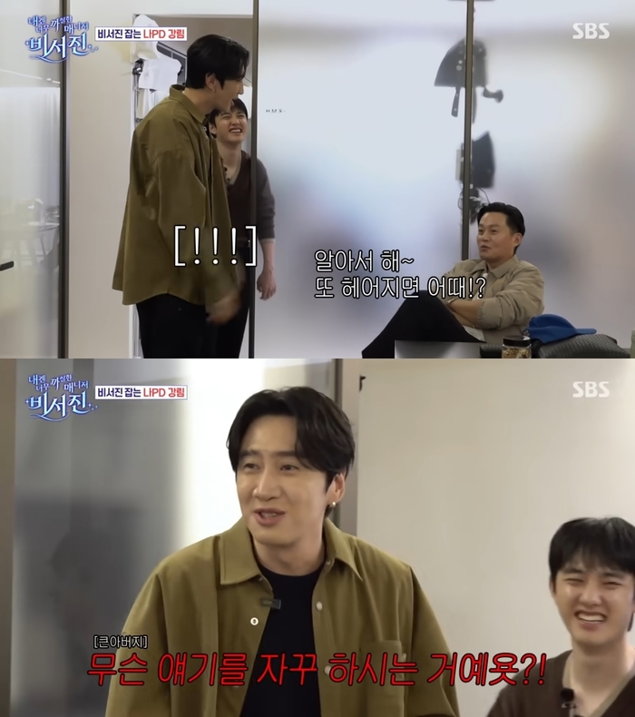 "Hoàng tử Châu Á" liên tục bị hỏi vô duyên về bạn gái sexy trên sóng truyền hình, thái độ như sắp cáu đến nơi!- Ảnh 1. "Hoàng tử Châu Á" liên tục bị hỏi vô duyên về bạn gái sexy trên sóng truyền hình, thái độ như sắp cáu đến nơi!- Ảnh 1.