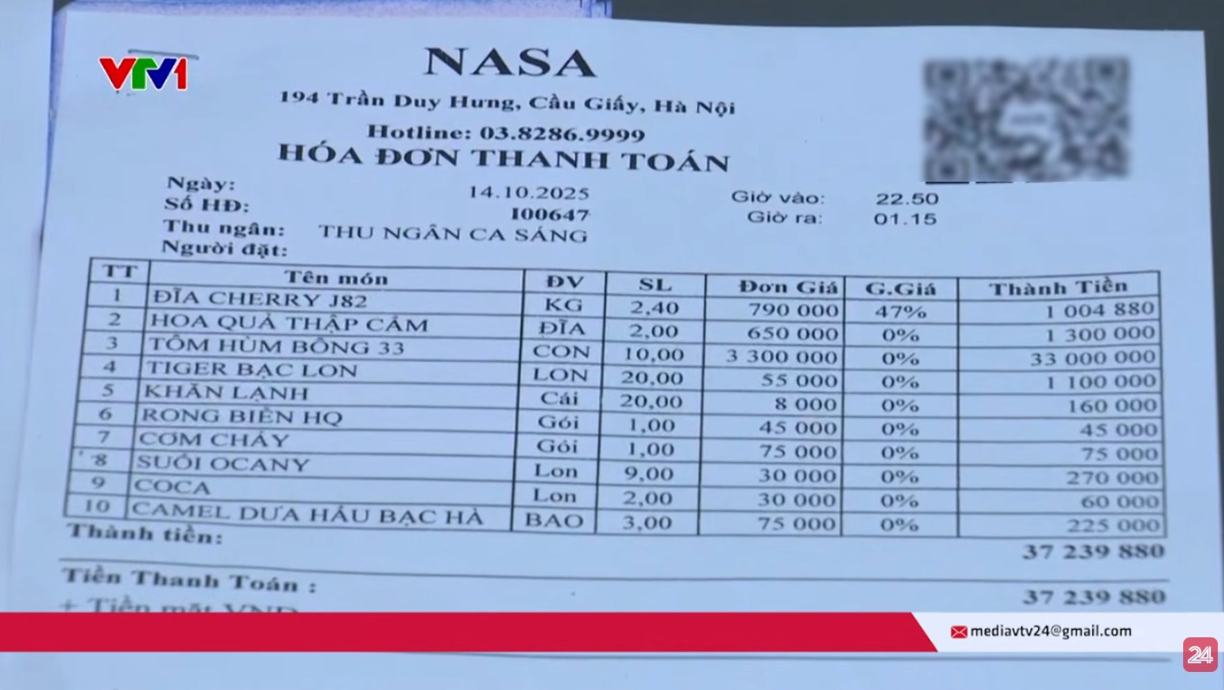 Đột kích quán karaoke Monaza ở Trần Duy Hưng, Hà Nội: Bất thường các dịch vụ "đĩa cherry, hoa quả và tôm hùm"- Ảnh 3.