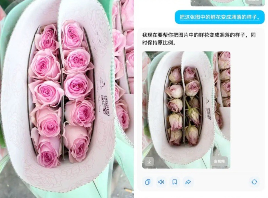 Các chủ cửa hàng thương mại điện tử "ức phát khóc" khi người mua dùng AI để tạo ảnh hàng lỗi, đòi hoàn tiền vô lý- Ảnh 3. Các chủ cửa hàng thương mại điện tử "ức phát khóc" khi người mua dùng AI để tạo ảnh hàng lỗi, đòi hoàn tiền vô lý- Ảnh 3.