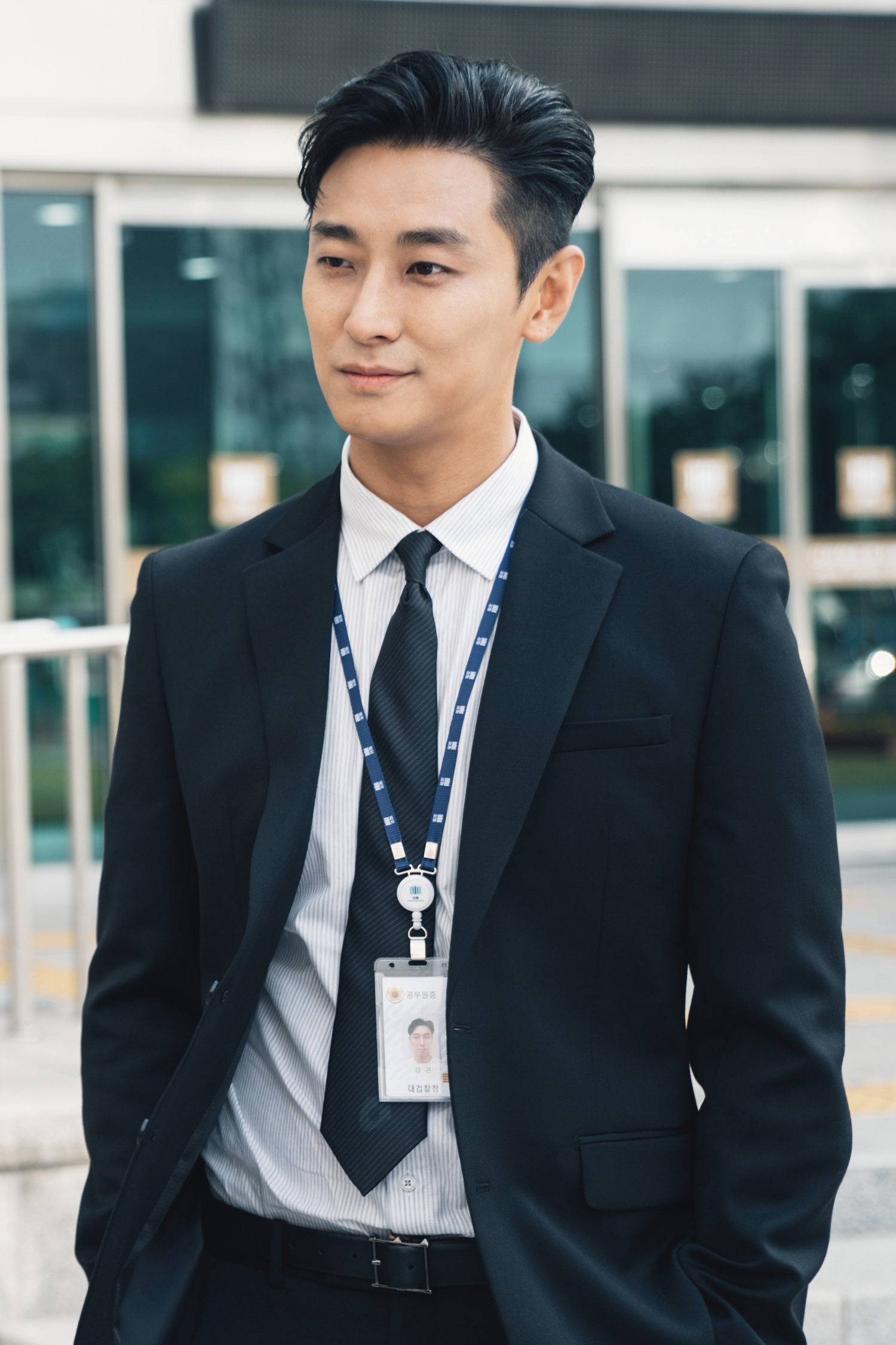 Hào quang tuổi 43 của Hào quang tuổi 43 của