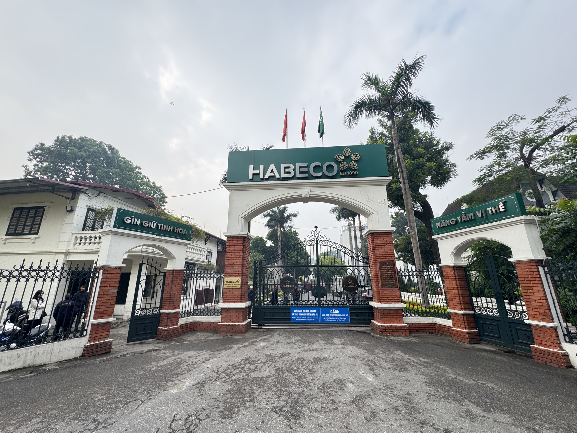 Hiện trường vụ cháy Nhà máy Bia Hà Nội Habeco- Ảnh 1. Hiện trường vụ cháy Nhà máy Bia Hà Nội Habeco- Ảnh 1.