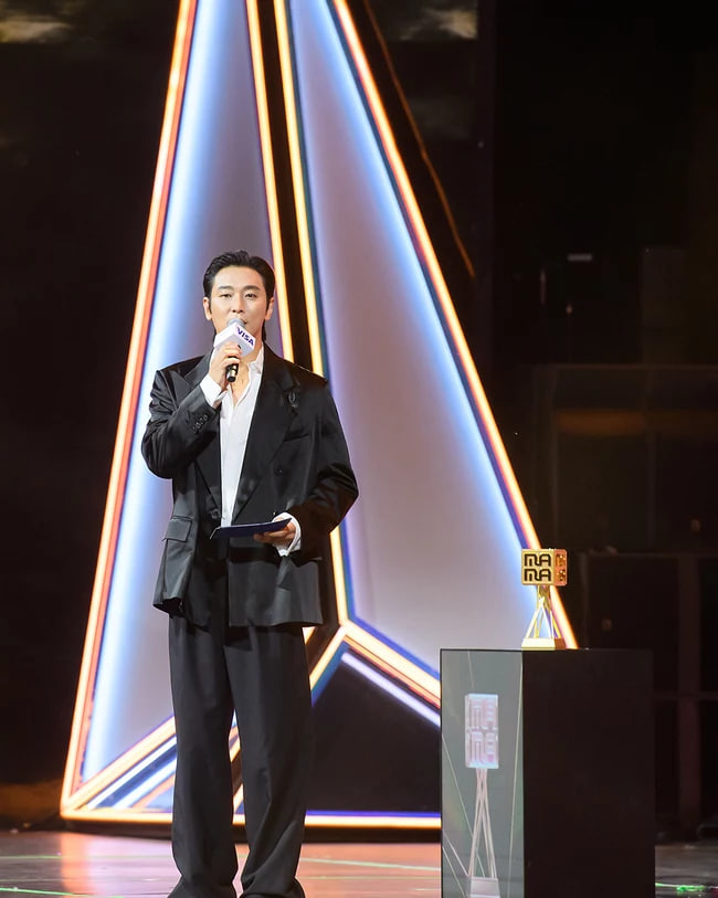 Hào quang tuổi 43 của Hào quang tuổi 43 của