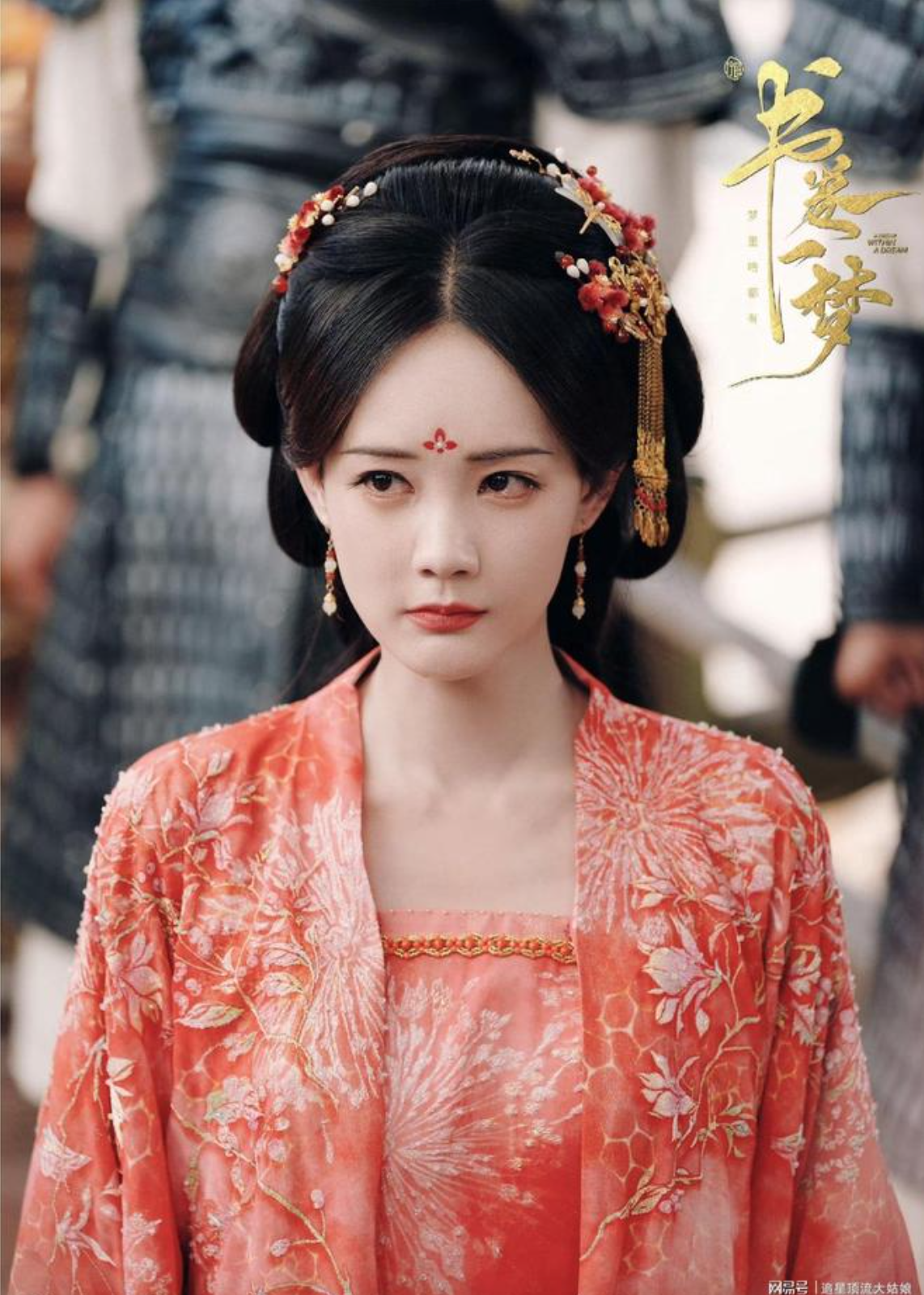 10 phim cổ trang Trung Quốc hay nhất 2025: Tiêu Chiến thua xa Dương Tử, hạng 1 toàn diễn viên vừa già vừa kém sắc- Ảnh 4.