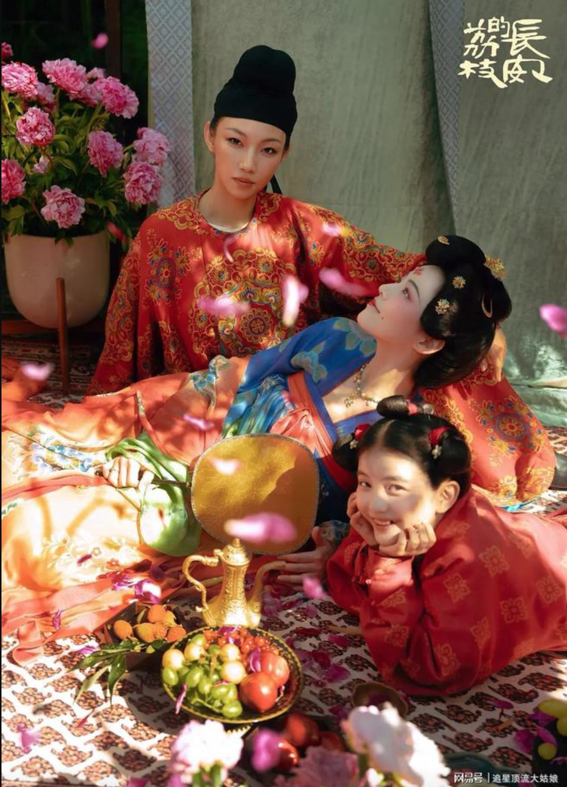 10 phim cổ trang Trung Quốc hay nhất 2025: Tiêu Chiến thua xa Dương Tử, hạng 1 toàn diễn viên vừa già vừa kém sắc- Ảnh 2.