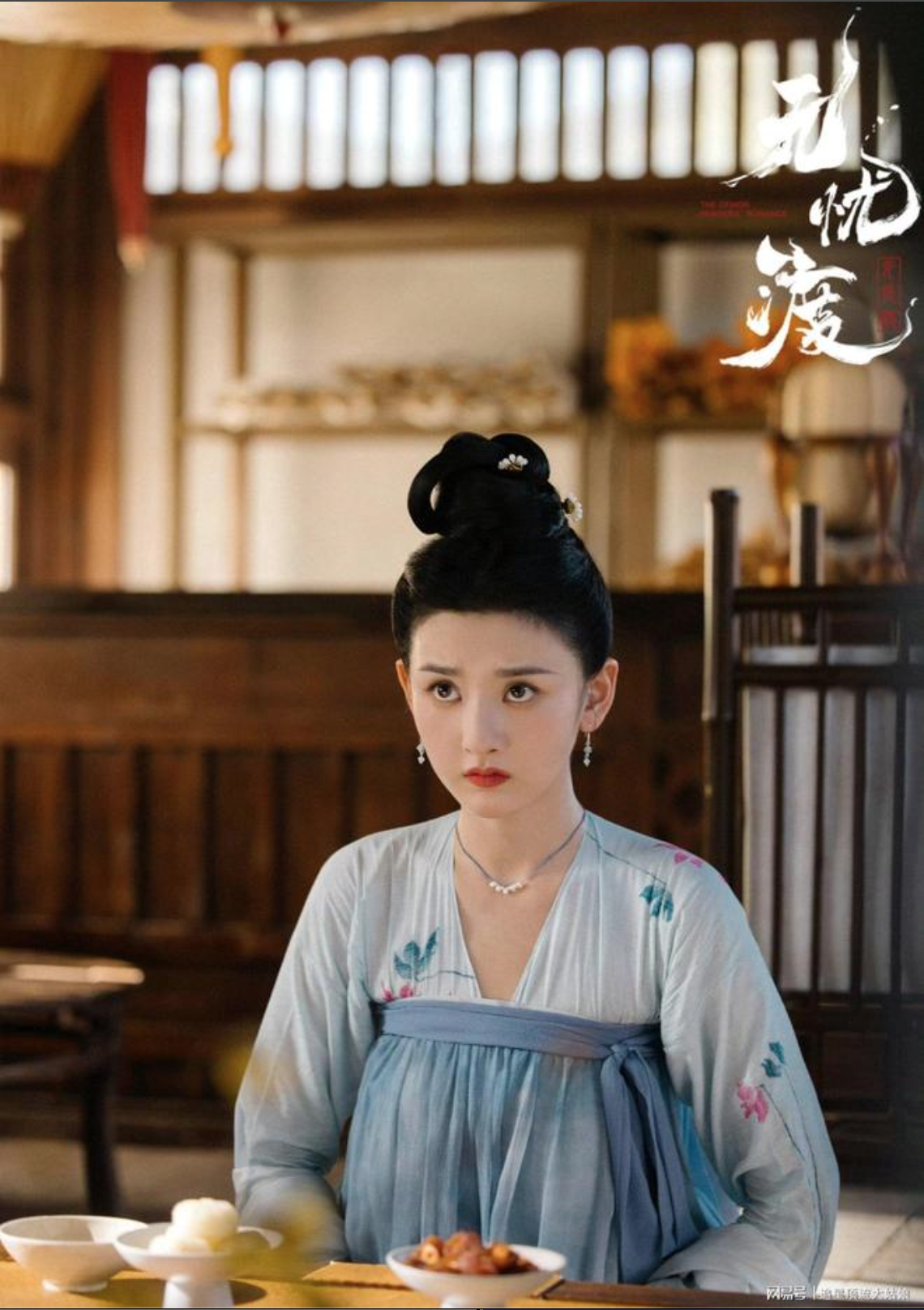 10 phim cổ trang Trung Quốc hay nhất 2025: Tiêu Chiến thua xa Dương Tử, hạng 1 toàn diễn viên vừa già vừa kém sắc- Ảnh 7.