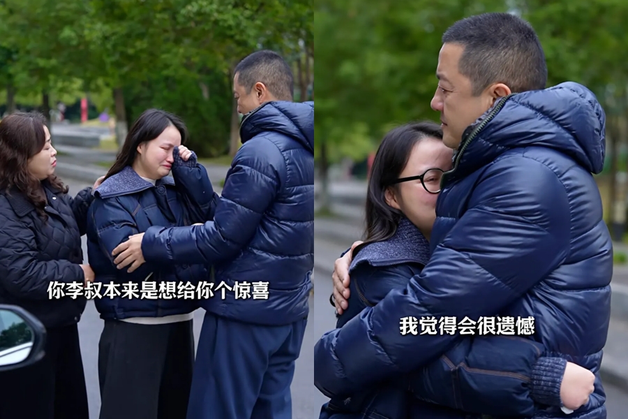 Lộ diện cô con gái thứ 4 bị cắt chi sau trận động đất của Lý Á Bằng- Ảnh 3. Lộ diện cô con gái thứ 4 bị cắt chi sau trận động đất của Lý Á Bằng- Ảnh 3.