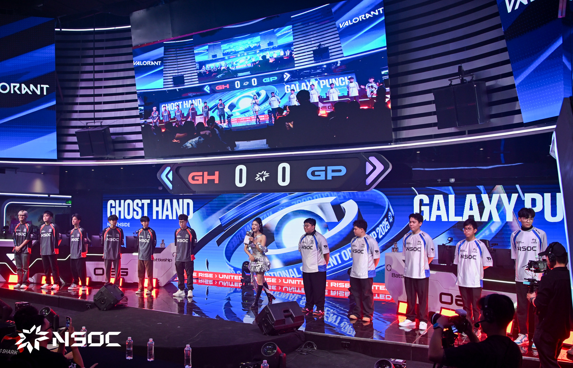 Á quân Valorant NSOC 2025 - Ghost Hand: Hành trình đến Chung kết đầy bản lĩnh và sự tiếc nuối trong trận đấu cuối cùng- Ảnh 2. Á quân Valorant NSOC 2025 - Ghost Hand: Hành trình đến Chung kết đầy bản lĩnh và sự tiếc nuối trong trận đấu cuối cùng- Ảnh 2.