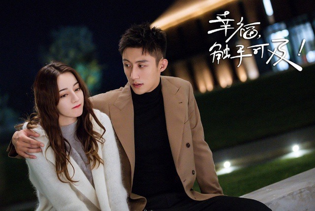 MXH tràn ngập clip Hoàng Cảnh Du đưa gái lạ du lịch Phú Quốc, chuyện tình với Địch Lệ Nhiệt Ba nghi đã MXH tràn ngập clip Hoàng Cảnh Du đưa gái lạ du lịch Phú Quốc, chuyện tình với Địch Lệ Nhiệt Ba nghi đã