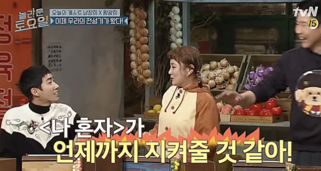 "Lời tiên tri" báo trước tương lai ảm đạm của "nữ hoàng làng hài" vướng loạt bê bối lạm quyền, điều trị y tế trái phép- Ảnh 3.