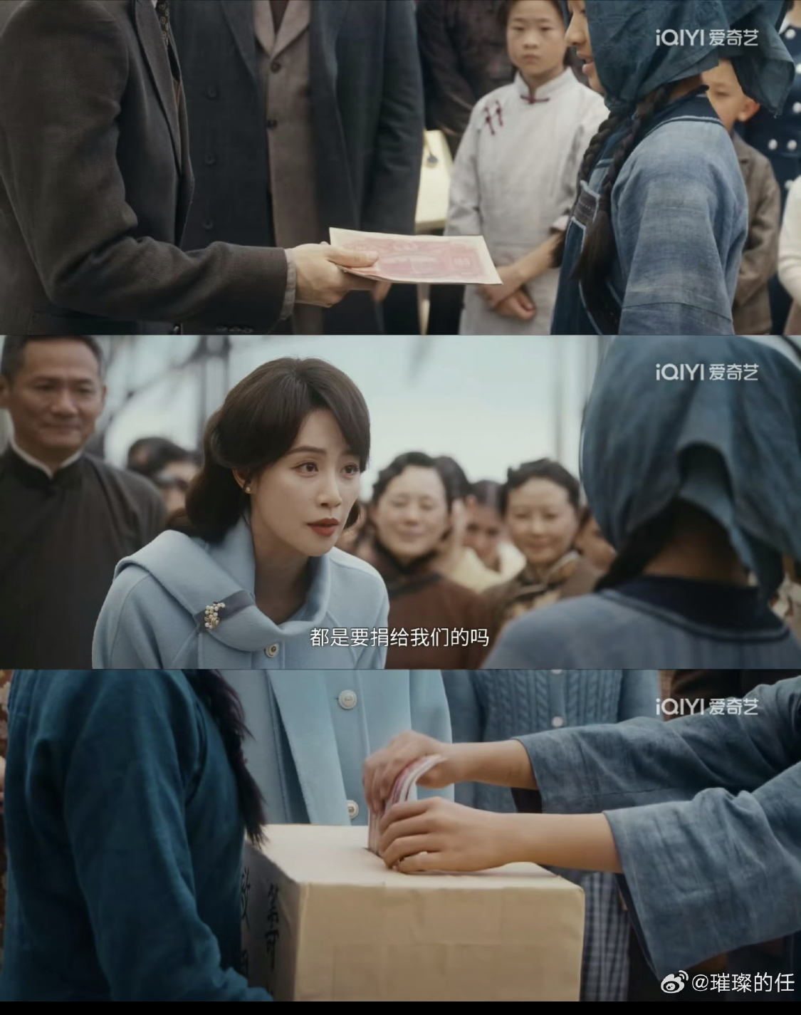 Có bao nhiêu giải thưởng trao hết cho phim Trung Quốc này đi: Nam chính xuất sắc quá rồi, xem rón rén chỉ sợ hết- Ảnh 4.