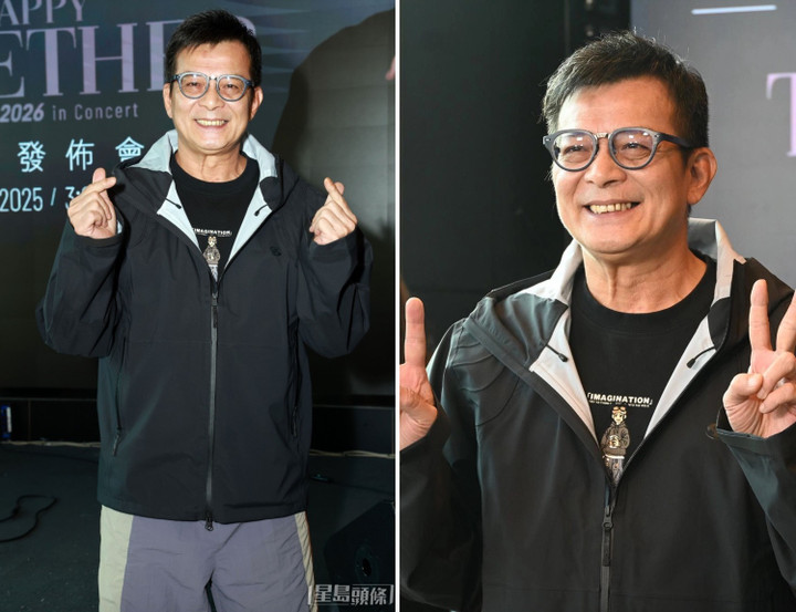 Quách Tĩnh đẹp trai nhất màn ảnh: Suy sụp từ khi vợ qua đời, giải nghệ ở tuổi 64- Ảnh 4.