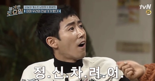 "Lời tiên tri" báo trước tương lai ảm đạm của "nữ hoàng làng hài" vướng loạt bê bối lạm quyền, điều trị y tế trái phép- Ảnh 2.