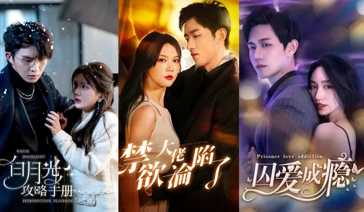 Quá phẫn nộ vì phim Trung Quốc có tổng tài yêu bà lão 70 tuổi, phản cảm thế này mà cũng dám chiếu- Ảnh 3. Quá phẫn nộ vì phim Trung Quốc có tổng tài yêu bà lão 70 tuổi, phản cảm thế này mà cũng dám chiếu- Ảnh 3.