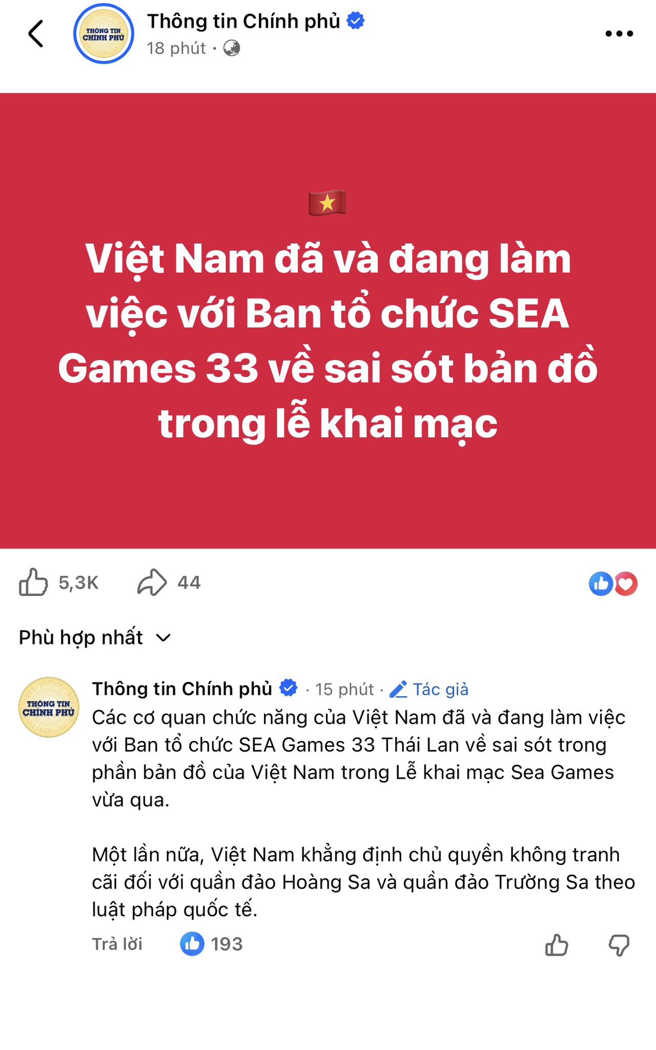 Việt Nam làm việc với ban tổ chức Thái Lan về sai sót bản đồ tại lễ khai mạc SEA Games 33- Ảnh 1. Việt Nam làm việc với ban tổ chức Thái Lan về sai sót bản đồ tại lễ khai mạc SEA Games 33- Ảnh 1.