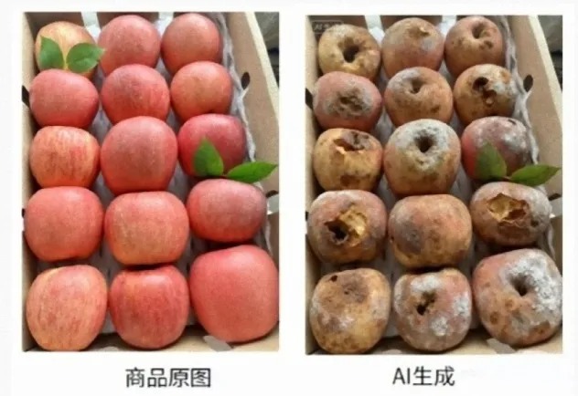 Vấn nạn lừa đảo bằng ảnh AI tại Trung Quốc: "Trái cây thối" được chỉnh sửa bằng AI khiến chủ shop online điêu đứng- Ảnh 3.