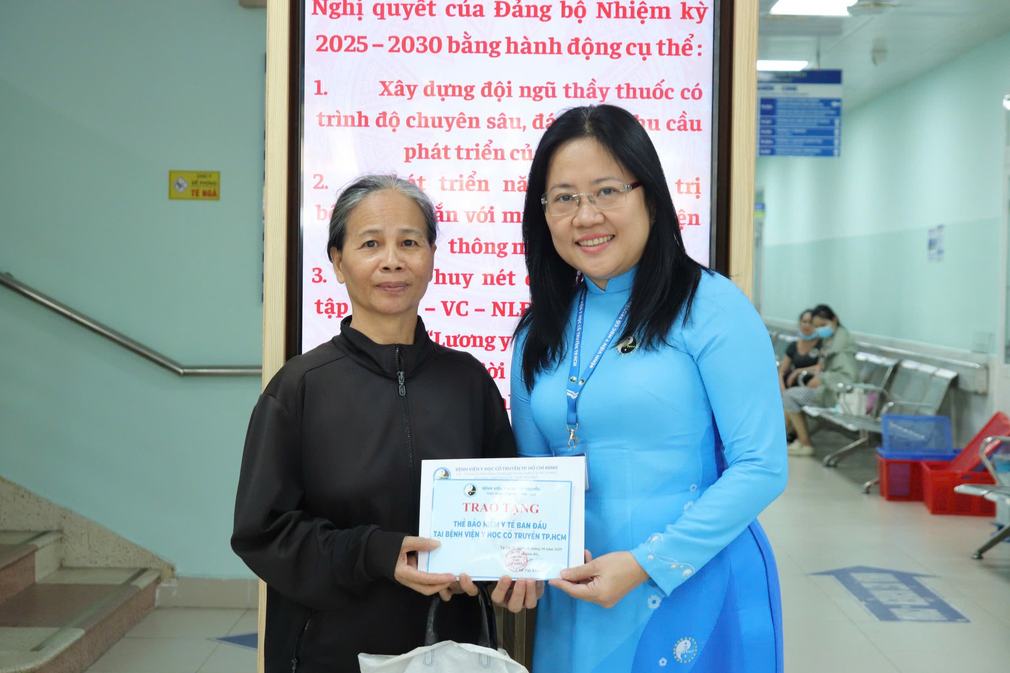 TPHCM: Thêm 7 nhóm người được hỗ trợ 100% BHYT- Ảnh 1. TPHCM: Thêm 7 nhóm người được hỗ trợ 100% BHYT- Ảnh 1.