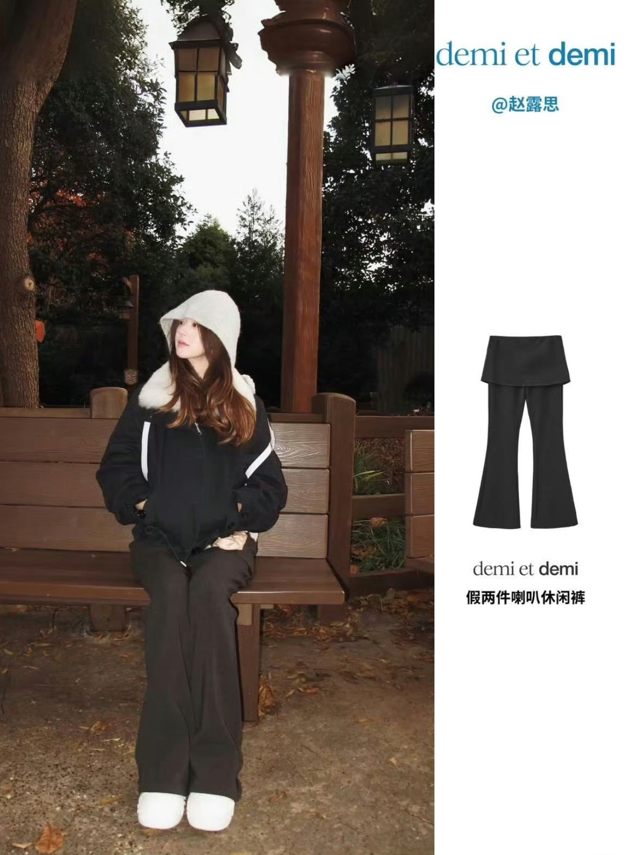 Trung Quốc 1,4 tỷ dân không ai cản nổi Triệu Lộ Tư- Ảnh 5. Trung Quốc 1,4 tỷ dân không ai cản nổi Triệu Lộ Tư- Ảnh 5.