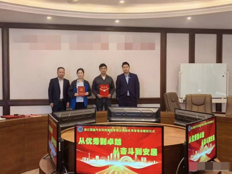 Giữa thị trường lao động cạnh tranh khốc liệt, ông chủ chi 37 tỷ đồng mua 18 căn hộ tặng nhân viên, chỉ ra một điều kiện "đặc biệt"- Ảnh 1. Giữa thị trường lao động cạnh tranh khốc liệt, ông chủ chi 37 tỷ đồng mua 18 căn hộ tặng nhân viên, chỉ ra một điều kiện "đặc biệt"- Ảnh 1.