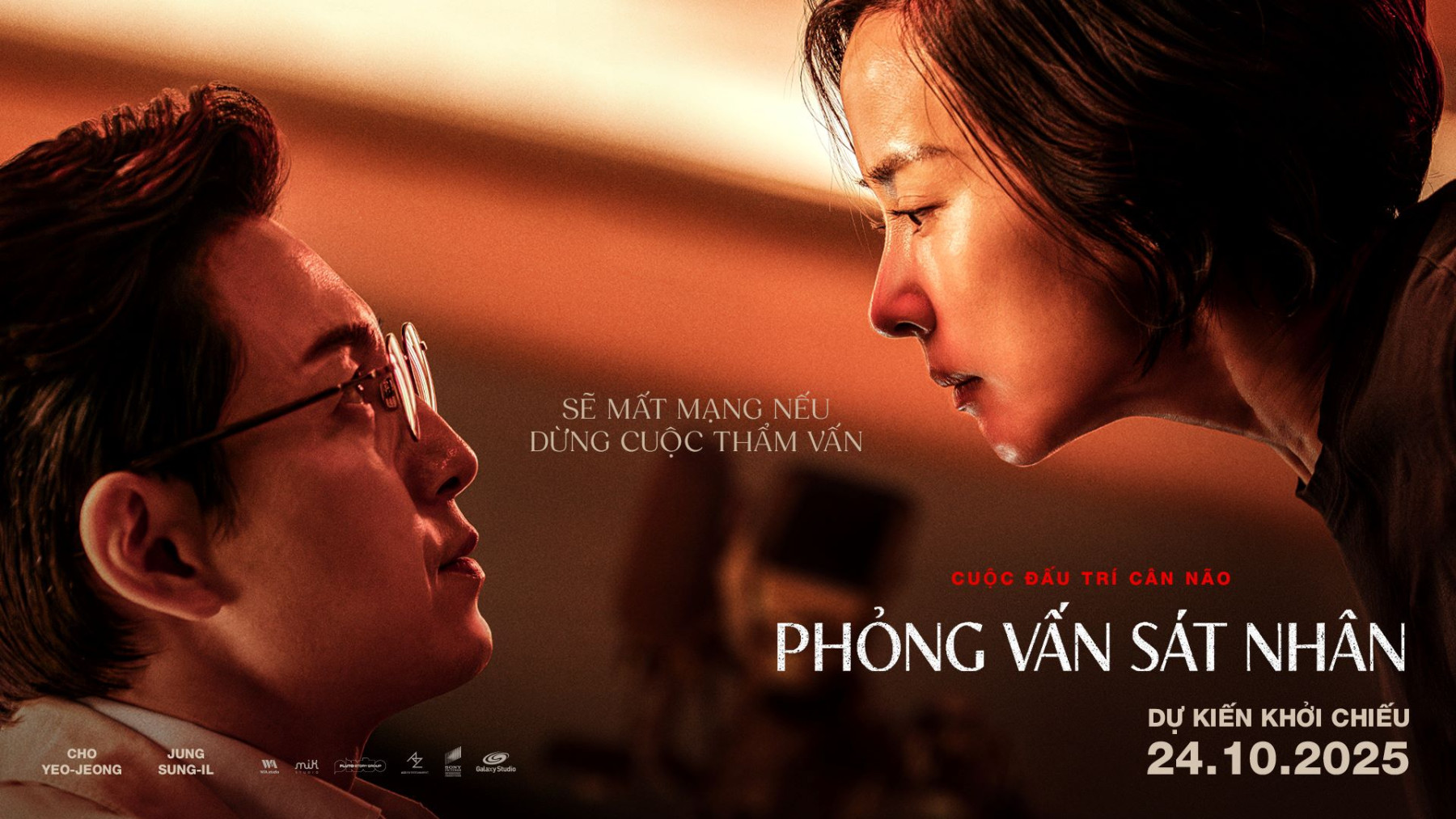 5 phim 18+ Hàn Quốc hay nhất 2025: Toàn mỹ nhân đẹp nức nở, không xem là ngàn lần hối tiếc- Ảnh 1.