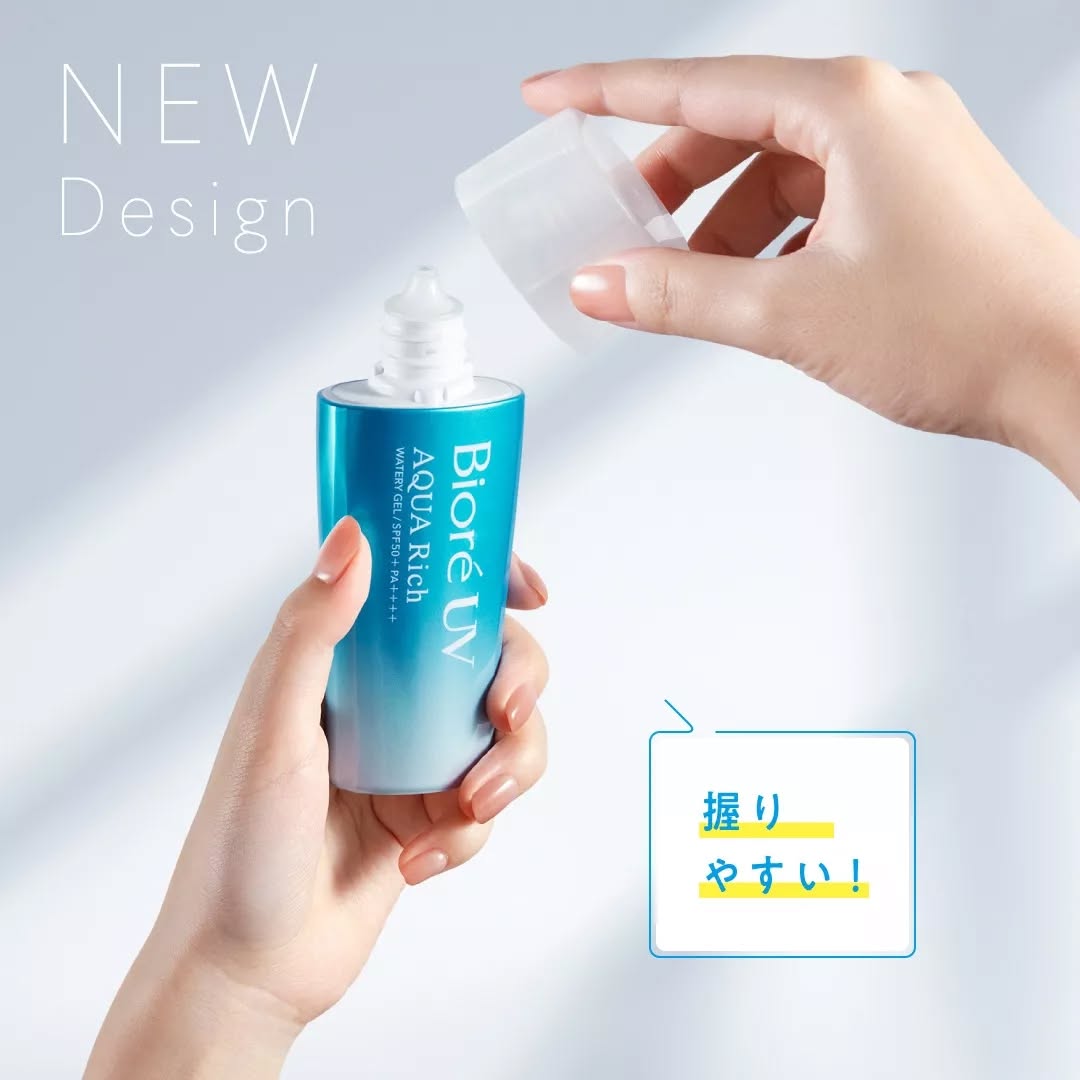 4 lọ kem chống nắng dùng thích mê: Bôi lên da mềm và rạng rỡ hơn, muốn bôi không sót ngày nào- Ảnh 3.