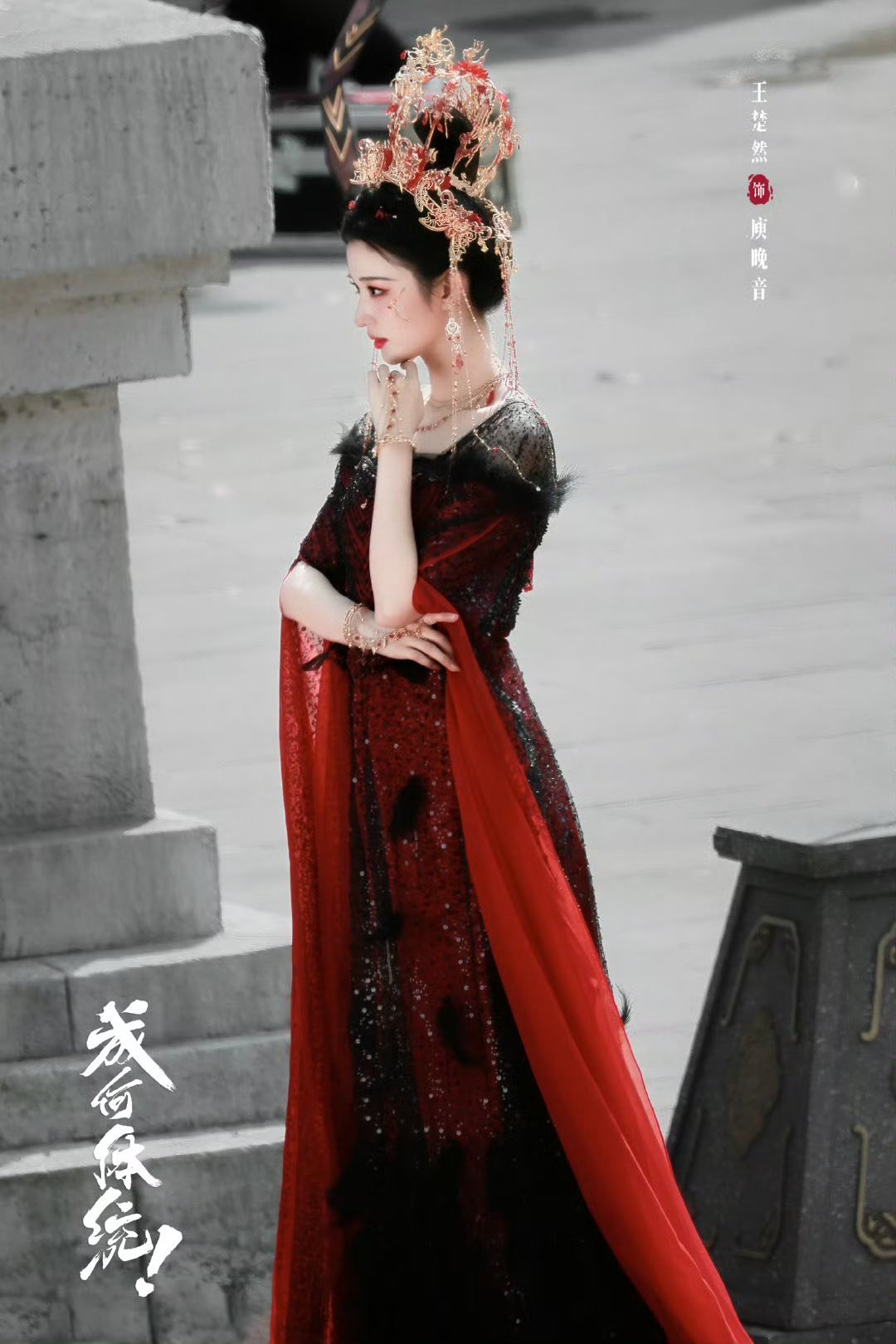 Mắc bệnh tương tư vì mỹ nhân này chỉ có vô phương cứu chữa: Đẹp kinh thiên động địa, chấn động địa cầu là đây- Ảnh 8. Mắc bệnh tương tư vì mỹ nhân này chỉ có vô phương cứu chữa: Đẹp kinh thiên động địa, chấn động địa cầu là đây- Ảnh 8.