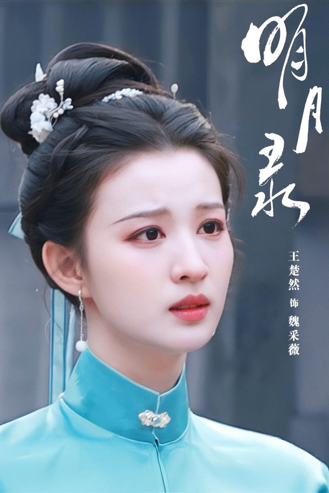 Mắc bệnh tương tư vì mỹ nhân này chỉ có vô phương cứu chữa: Đẹp kinh thiên động địa, chấn động địa cầu là đây- Ảnh 9. Mắc bệnh tương tư vì mỹ nhân này chỉ có vô phương cứu chữa: Đẹp kinh thiên động địa, chấn động địa cầu là đây- Ảnh 9.