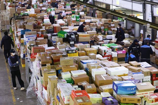 Gần 2h sáng nhận được tin nhắn của anh shipper, đọc nội dung không dám tức giận mà hoàn toàn lặng người- Ảnh 2.