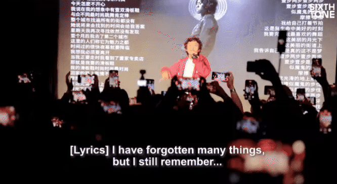 Dấu chấm hết của một hiện tượng: Tổ chức concert bán được 7 vé, khủng hoảng rời showbiz không ai biết- Ảnh 3. Dấu chấm hết của một hiện tượng: Tổ chức concert bán được 7 vé, khủng hoảng rời showbiz không ai biết- Ảnh 3.