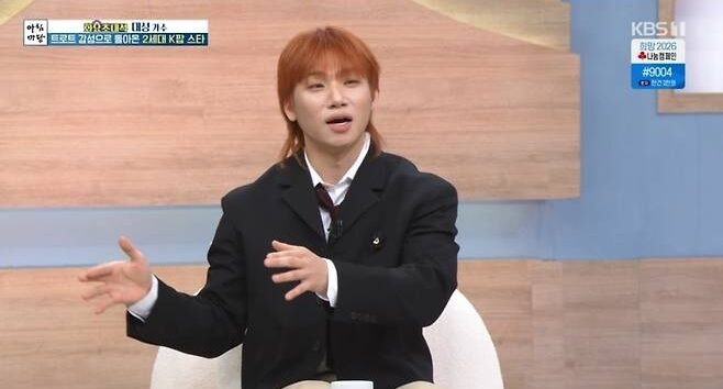 Thành viên BIGBANG bị cho là nghịch tử bất hiếu- Ảnh 3.