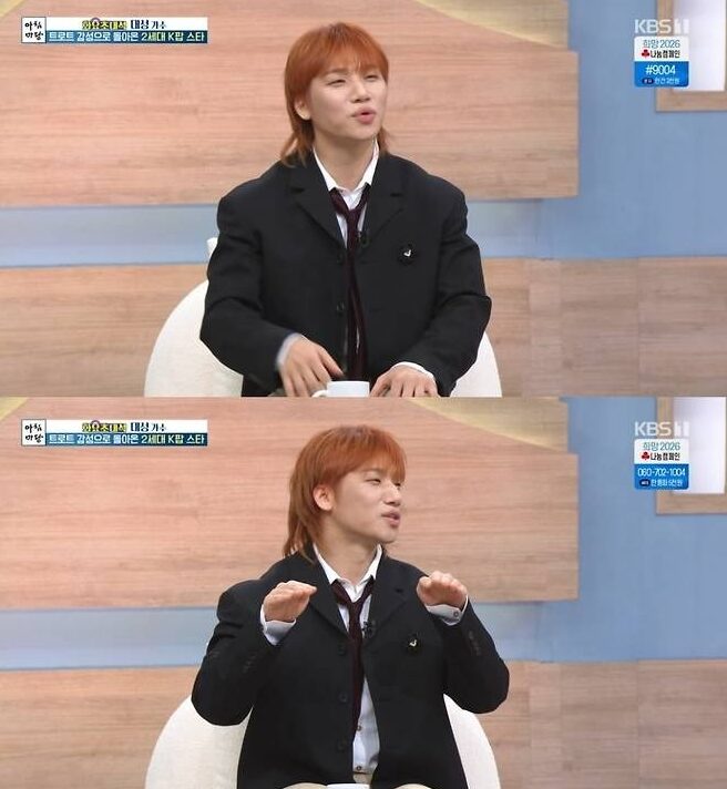 Thành viên BIGBANG bị cho là nghịch tử bất hiếu- Ảnh 4.