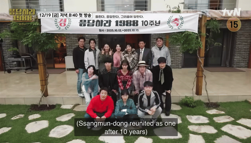 Đáng đời “hến vương” Ryu Jun Yeol sau drama ngoại tình với Han So Hee- Ảnh 3.