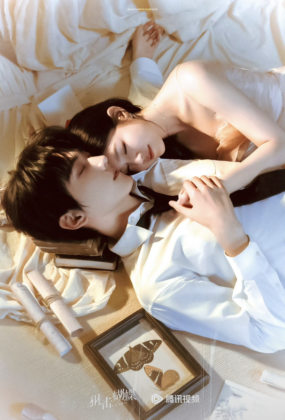 Xem 1000 phim ngôn tình mới thấy 1 bộ là đỉnh cao chemistry: Nữ chính trẻ đẹp dễ sợ, 42 tuổi mà như gái 18- Ảnh 6. Xem 1000 phim ngôn tình mới thấy 1 bộ là đỉnh cao chemistry: Nữ chính trẻ đẹp dễ sợ, 42 tuổi mà như gái 18- Ảnh 6.