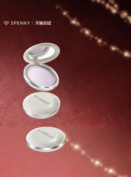 5 món mỹ phẩm nội địa Trung hot đến cháy hàng, chị em rỉ tai nhau 