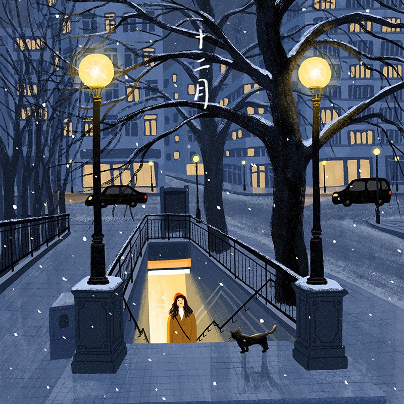 Đến nhà người khác mang theo 3 thứ này chính là biểu hiện của EQ thấp- Ảnh 1.