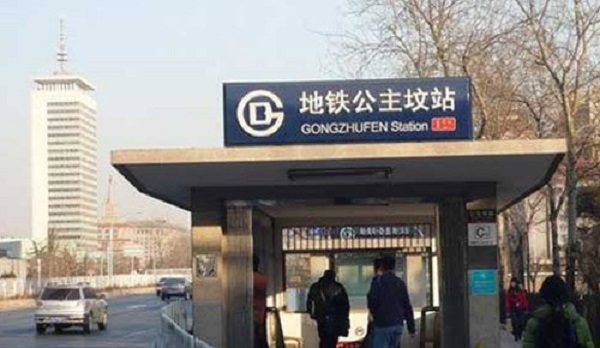 Sự thật về nàng Tiểu Yến Tử ngoài đời thật: “Hoàn Châu Cách Cách” có lừa chúng ta không?- Ảnh 4.