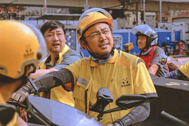 Đi làm shipper mà về quê “nổ” làm giám đốc: Sự thật hé lộ qua tờ thanh toán tiệc tất niên- Ảnh 1. Đi làm shipper mà về quê “nổ” làm giám đốc: Sự thật hé lộ qua tờ thanh toán tiệc tất niên- Ảnh 1.