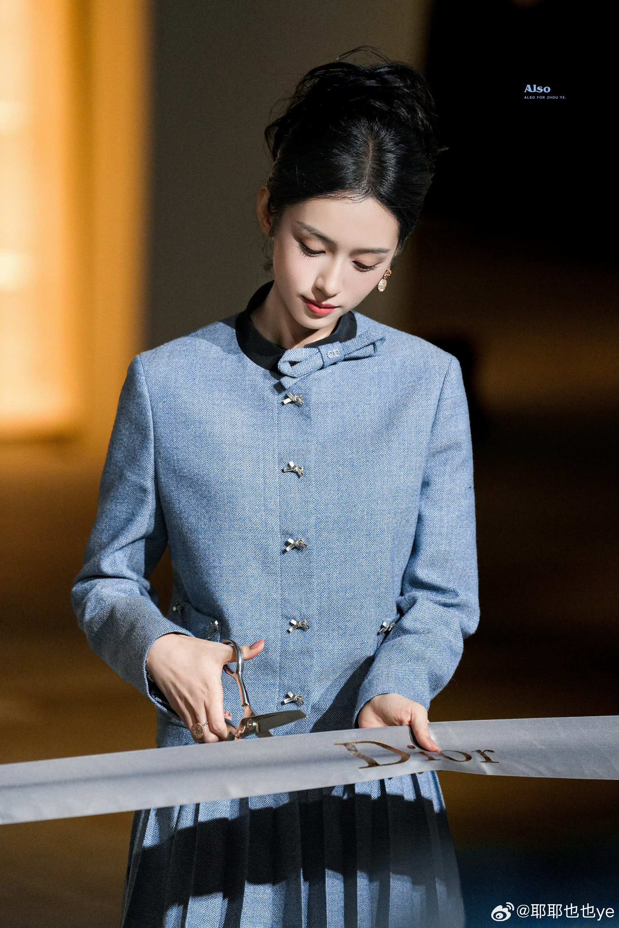 Đại sứ để chân trần giữa thời tiết âm 3 độ C, Dior hưởng lợi- Ảnh 6.