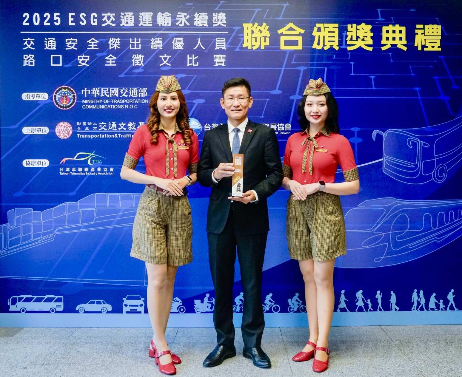 Vietjet được vinh danh giải Vàng phát triển bền vững tại Đài Loan (Trung Quốc)- Ảnh 3. Vietjet được vinh danh giải Vàng phát triển bền vững tại Đài Loan (Trung Quốc)- Ảnh 3.