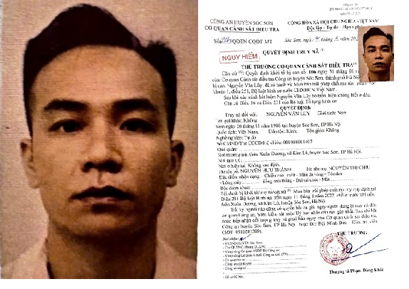 Truy nã Nguyễn Văn Lũy sinh năm 1988- Ảnh 1. Truy nã Nguyễn Văn Lũy sinh năm 1988- Ảnh 1.