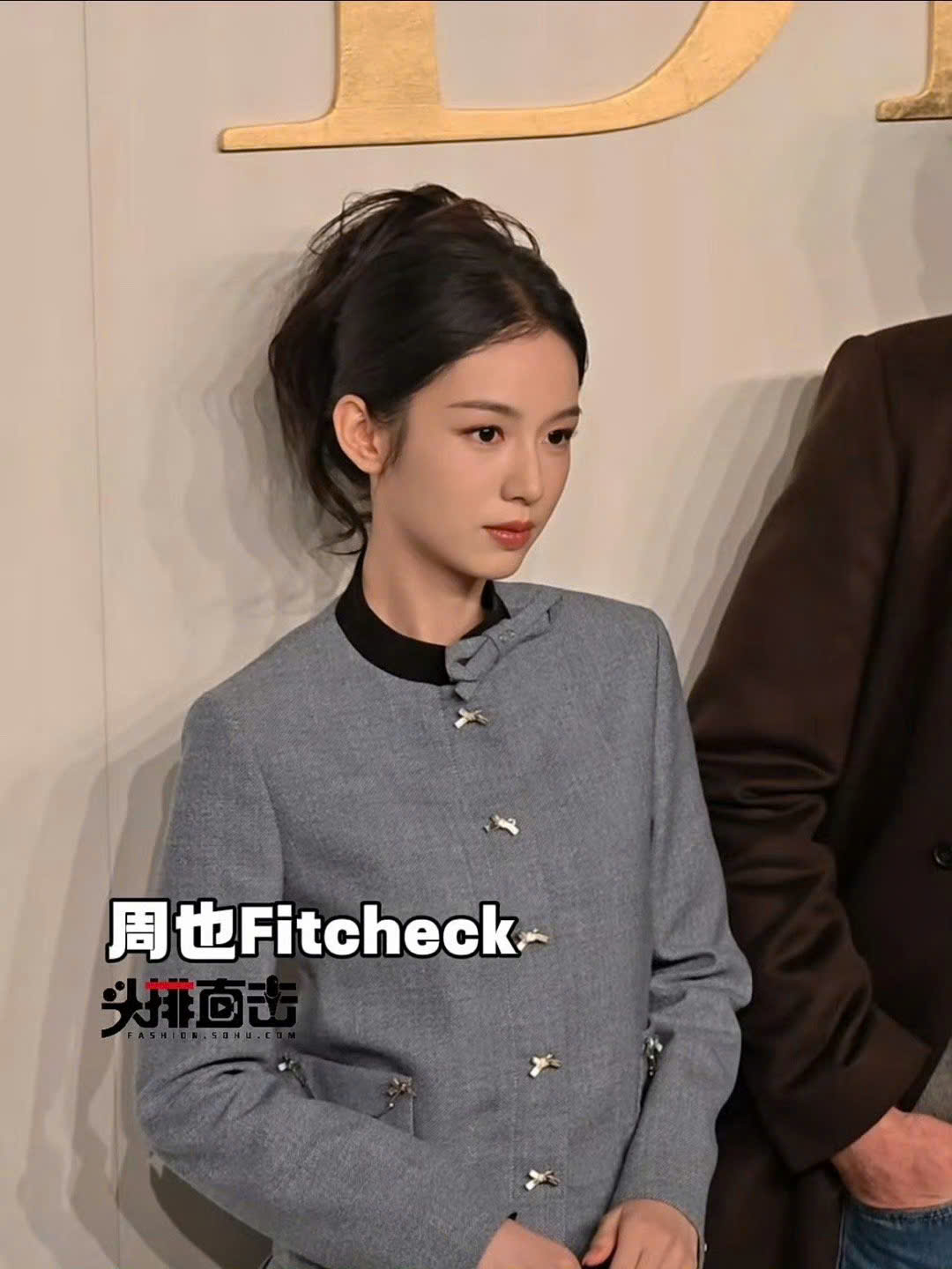 Đại sứ để chân trần giữa thời tiết âm 3 độ C, Dior hưởng lợi- Ảnh 9.