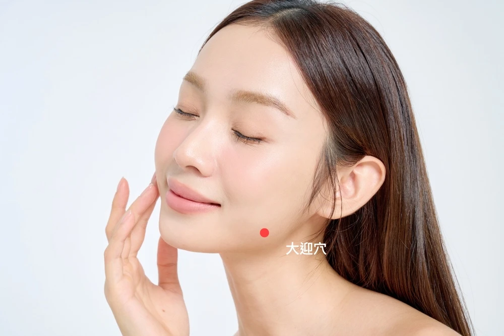 5 huyệt đạo trên cơ thể ấn vào giúp giảm đến 9kg/năm- Ảnh 5.