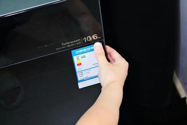 Trên máy giặt có số 8kg, 10kg là khối lượng quần áo khô hay ướt? Hóa ra lâu nay nhiều người đã hiểu sai- Ảnh 3. Trên máy giặt có số 8kg, 10kg là khối lượng quần áo khô hay ướt? Hóa ra lâu nay nhiều người đã hiểu sai- Ảnh 3.