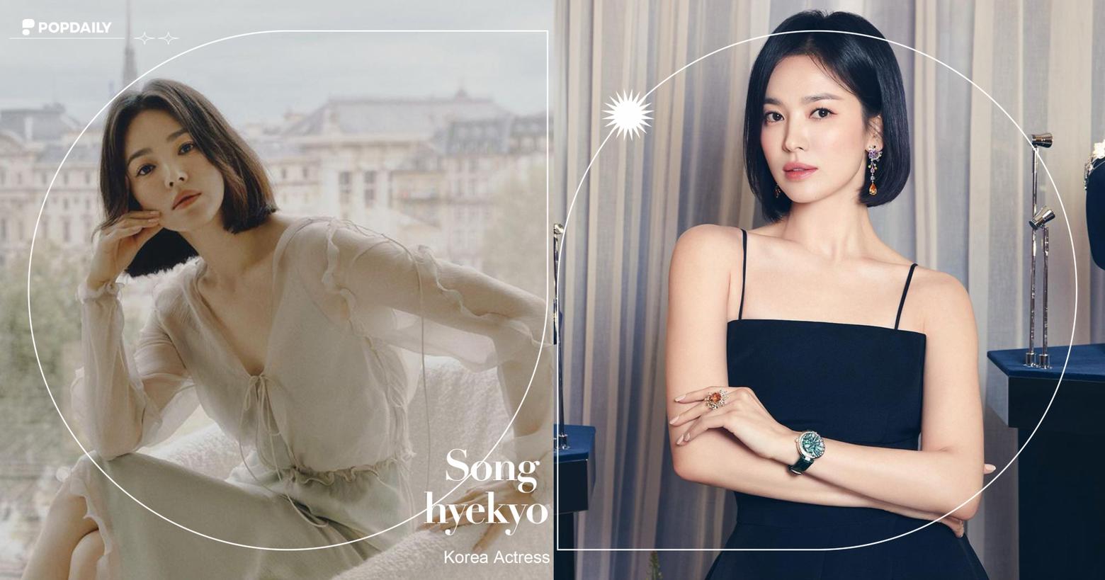 Song Hye Kyo cũng có ngày bị gắn mác Song Hye Kyo cũng có ngày bị gắn mác