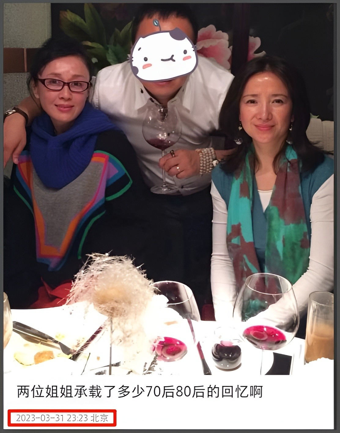 Đời buồn của nữ diễn viên Hà Tình vừa qua đời- Ảnh 5.