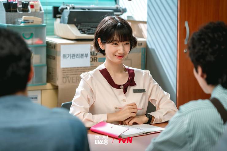 Nhan sắc gây sốc của Park Shin Hye- Ảnh 2. Nhan sắc gây sốc của Park Shin Hye- Ảnh 2.