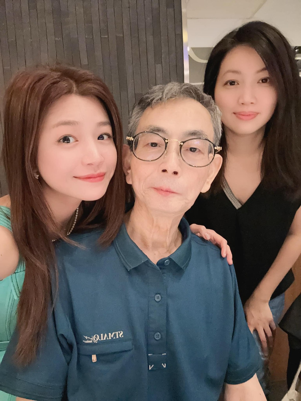 Trần đời chưa thấy người đàn ông nào tệ như Trần đời chưa thấy người đàn ông nào tệ như