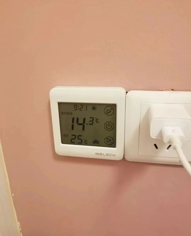 Ba năm sống trong căn góc và cú vỡ mộng lớn: Tôi đã đánh đổi quá nhiều chỉ vì một quyết định khi mua nhà- Ảnh 2. Ba năm sống trong căn góc và cú vỡ mộng lớn: Tôi đã đánh đổi quá nhiều chỉ vì một quyết định khi mua nhà- Ảnh 2.