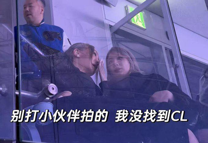 Đại hội showbiz ở concert G-DRAGON: Jung Kook "trốn" bạn gái đi chơi, Lee Min Ho hay idol đang nhập ngũ cũng không thể bỏ lỡ- Ảnh 10.