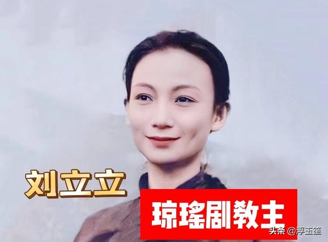 Mối quan hệ kỳ quặc nhất showbiz: “Bé ba” sẵn sàng triệt sản, còng lưng kiếm tiền vì bà cả- Ảnh 3. Mối quan hệ kỳ quặc nhất showbiz: “Bé ba” sẵn sàng triệt sản, còng lưng kiếm tiền vì bà cả- Ảnh 3.